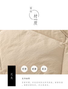 所然原創(chuàng)文藝時(shí)尚可拆卸圍巾帽子長款羽絨服