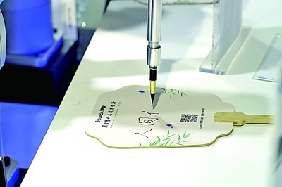 以人為本 人工智能時(shí)代文藝創(chuàng)作的本質(zhì)回歸